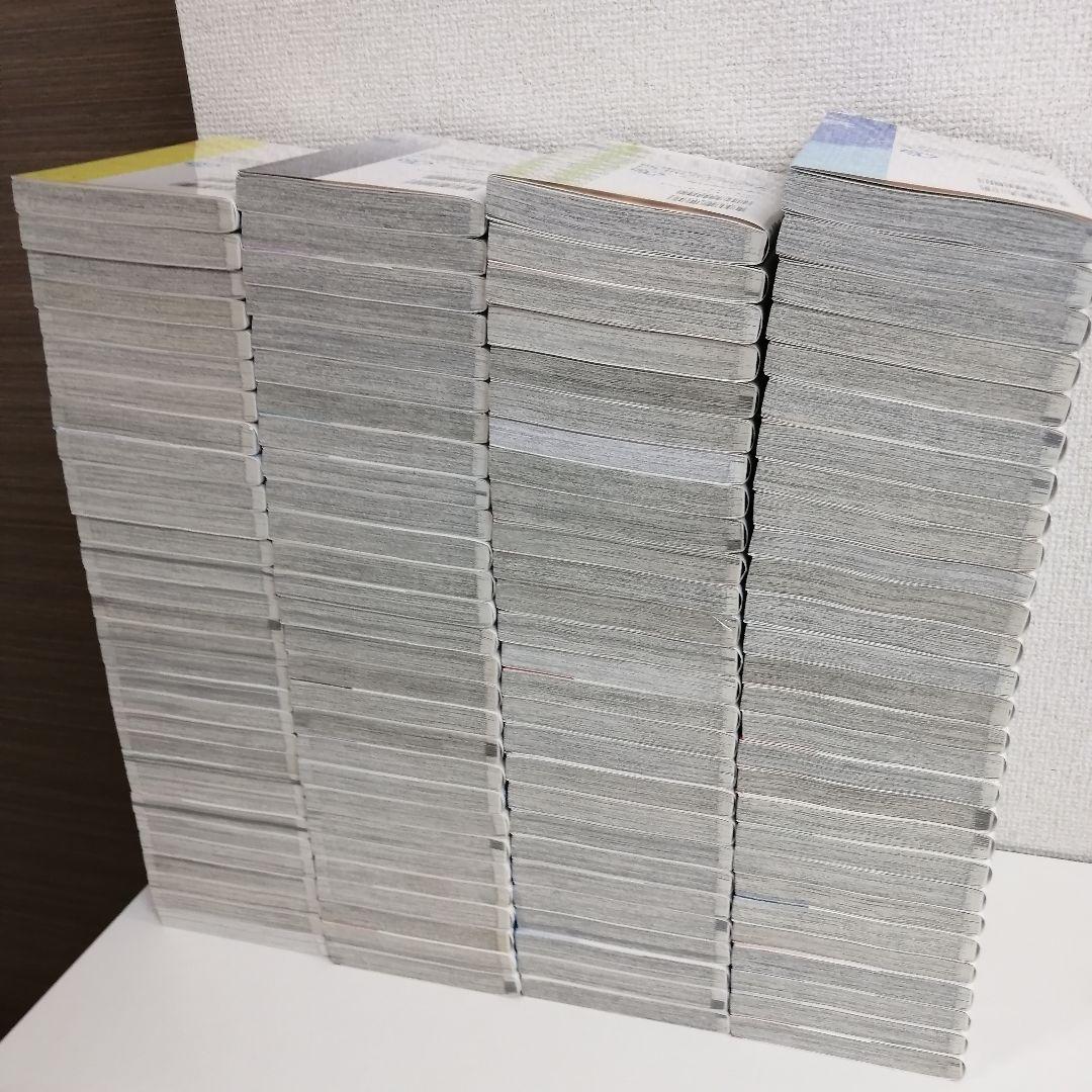 ワンピース 全113巻 全巻 全巻セット 漫画 美品 新品購入 尾田栄一郎 ③