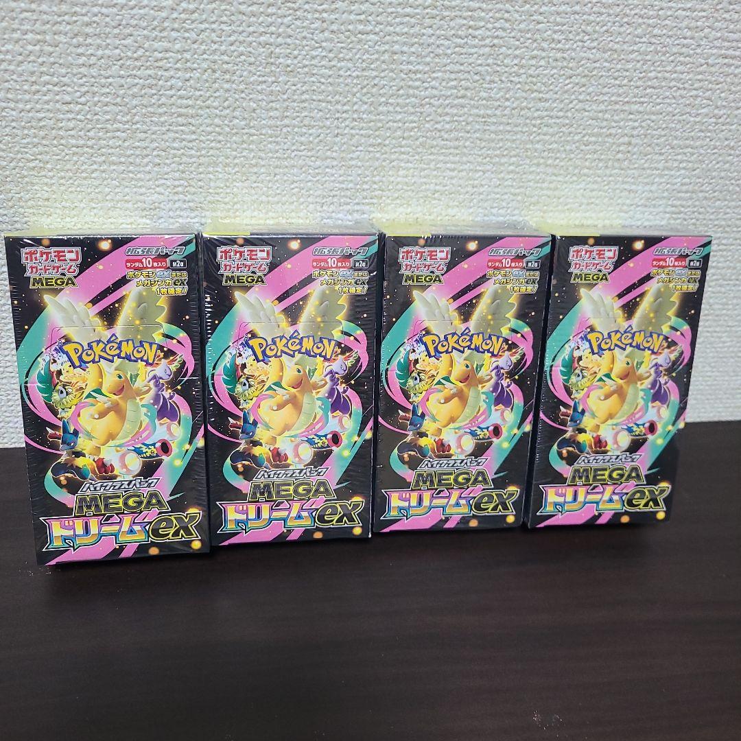 【新品未開封】ポケモンカードゲーム MEGAドリームex 4box