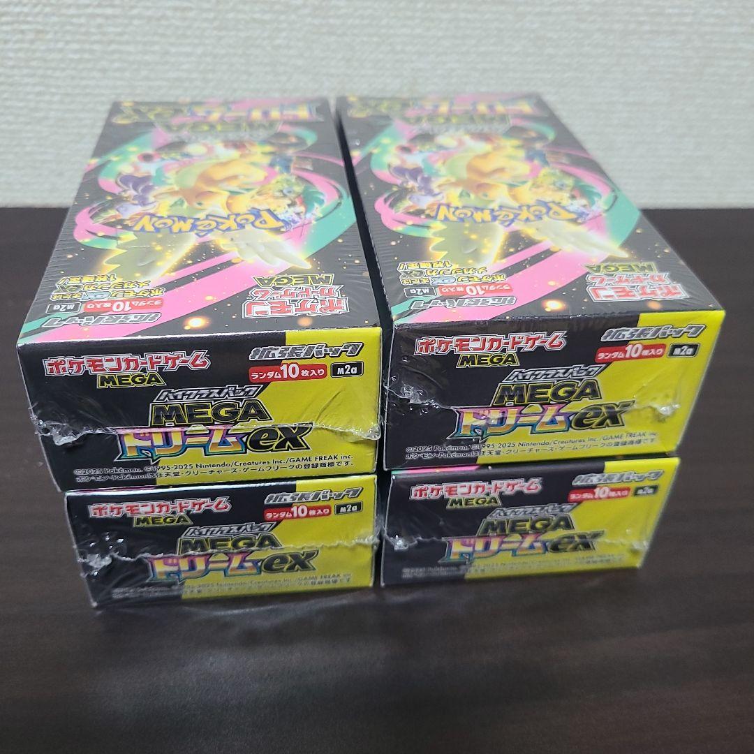 【新品未開封】ポケモンカードゲーム MEGAドリームex 4box
