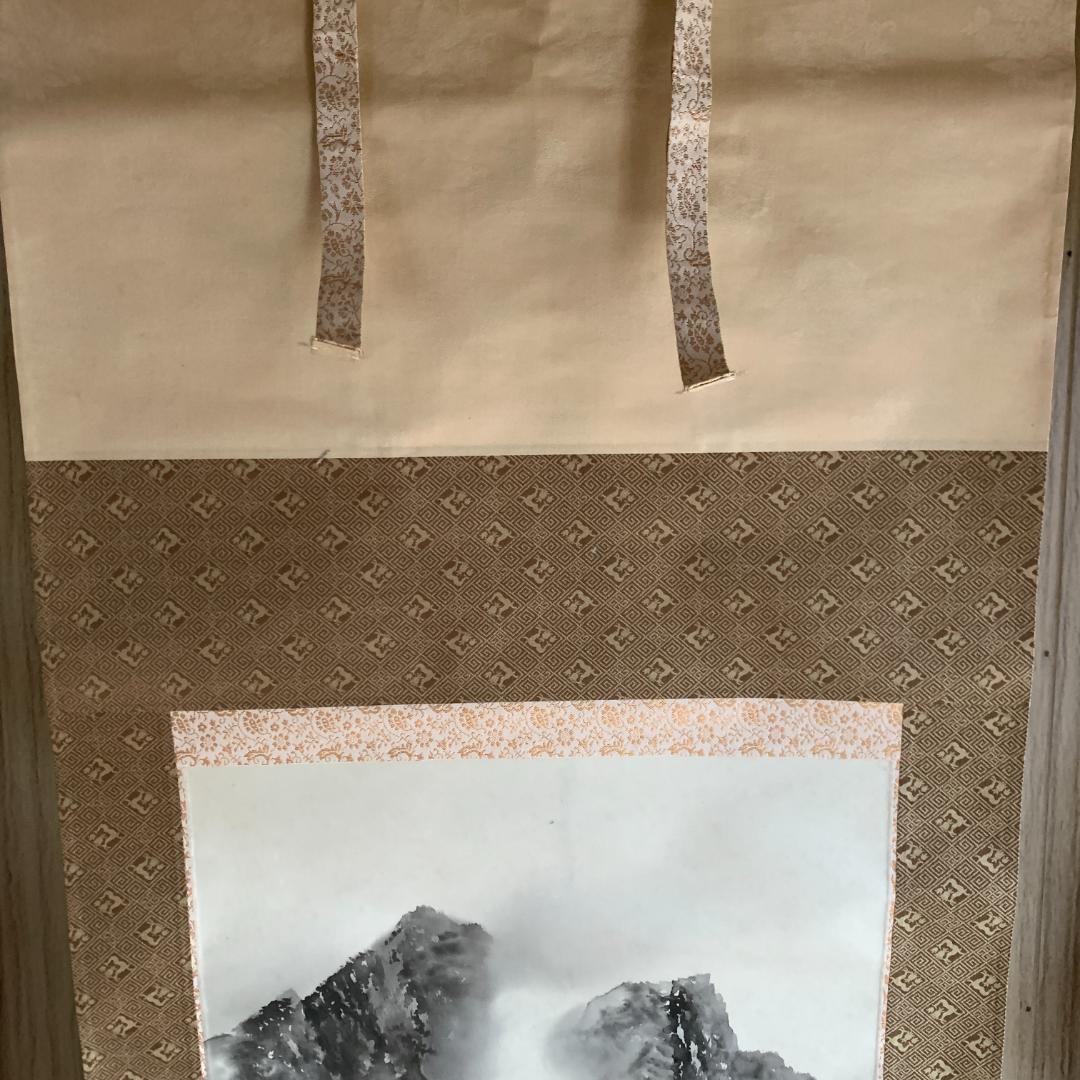 葛谷聖山　山水図　掛け軸　肉筆絹本