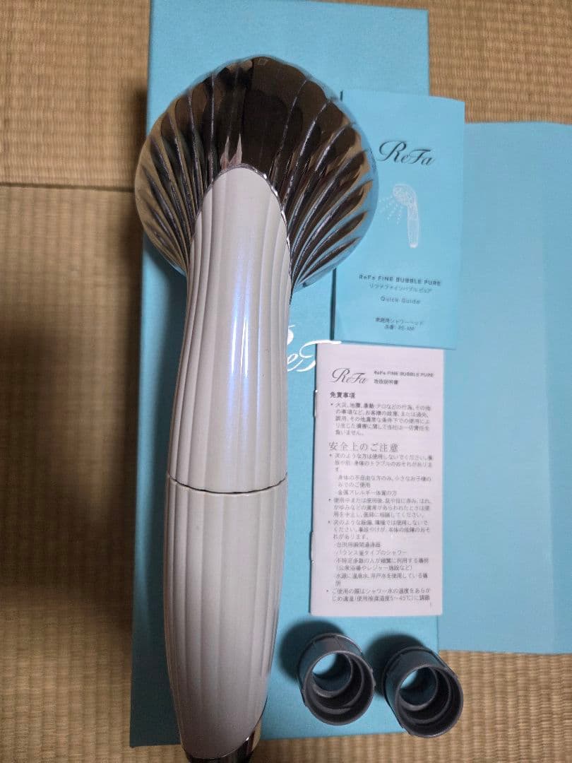 リファファインバブルピュアシャワーヘッド