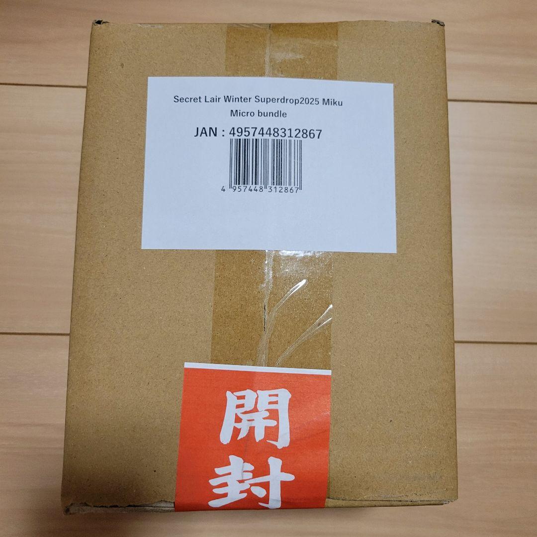【新品】Secret Lair WinterSuperdrop2025 Miku