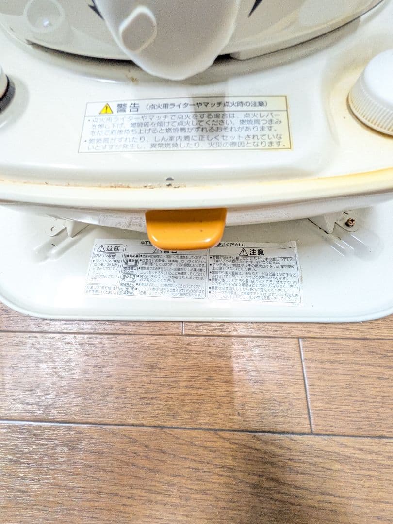 コロナ 石油ストーブ SL-5121 CORONA 2021年製 暖房 空調