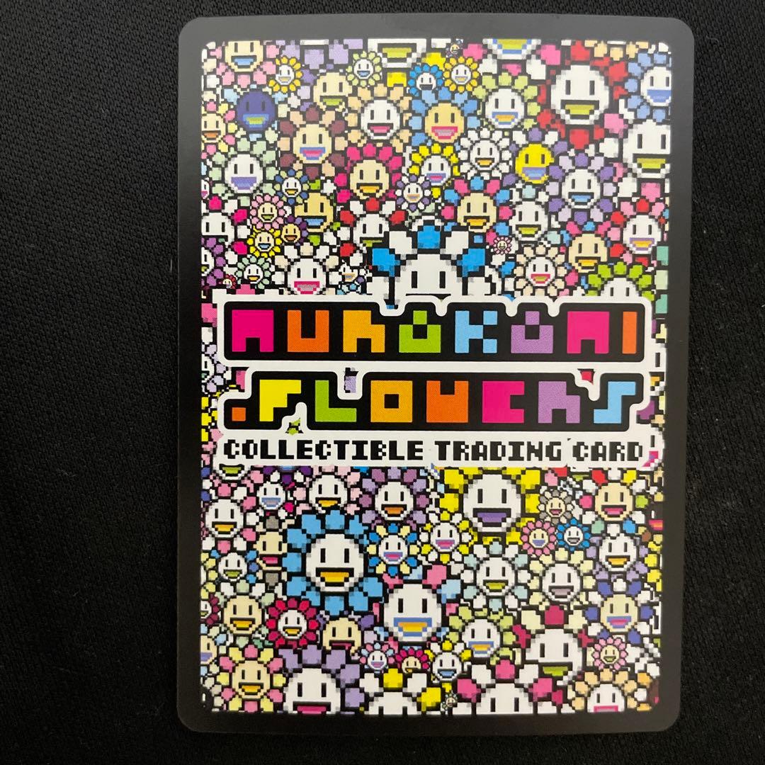 美品！　英語版　108flowers UR  SP-225/UR