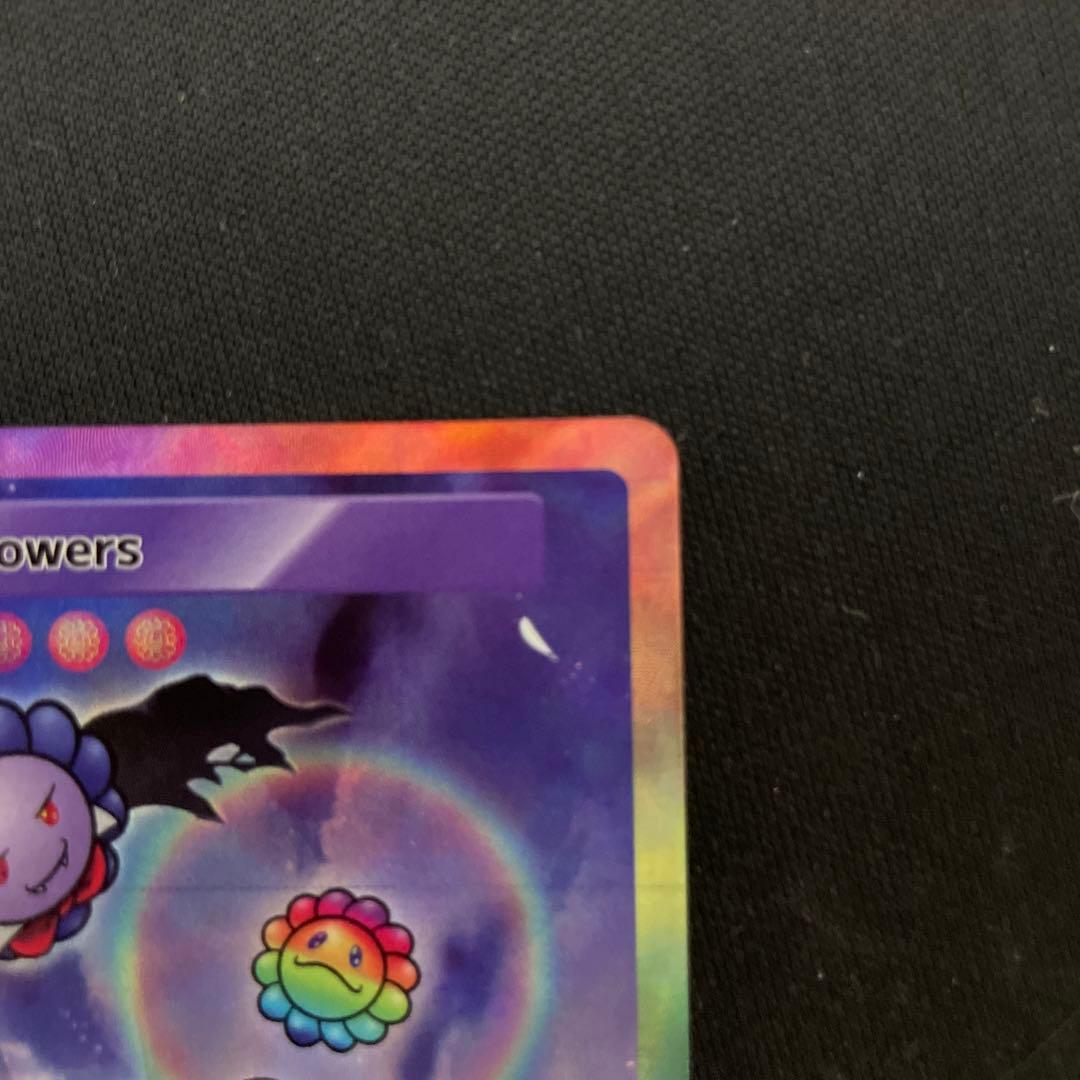 美品！　英語版　108flowers UR  SP-225/UR