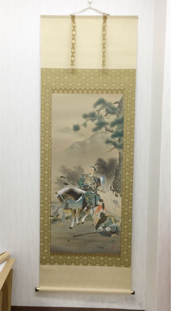 掛け軸 広森 耕仁作 大楠公桜井の別れ 桐箱付き(二重箱付き)