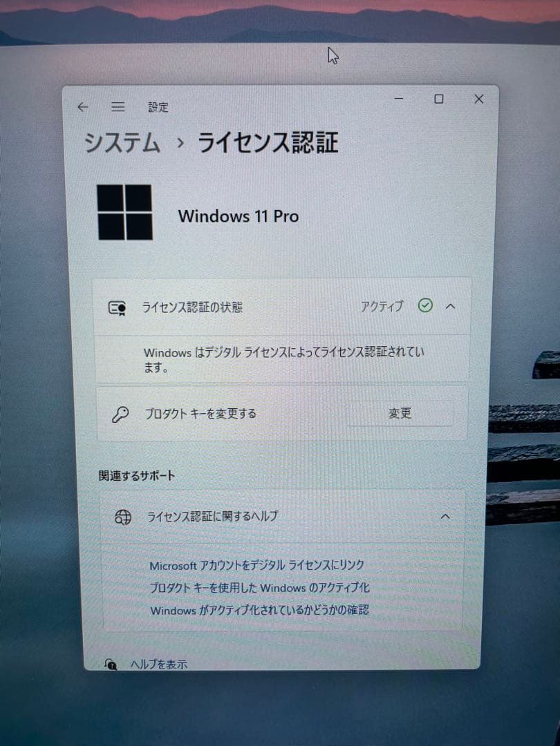 ベアボーン・キット intel 13900K & ASUS Z690-A & 64GB & 1TB