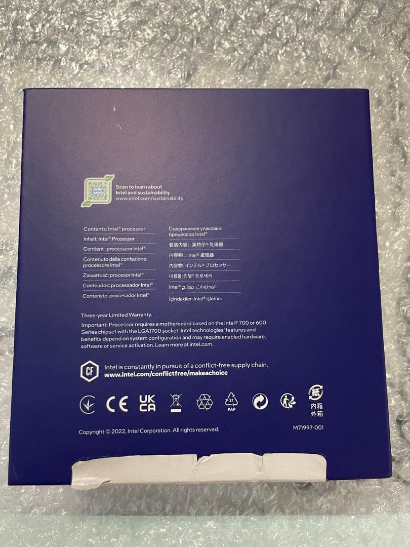 ベアボーン・キット intel 13900K & ASUS Z690-A & 64GB & 1TB