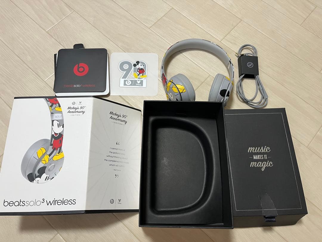 ヘッドホン beats solo3