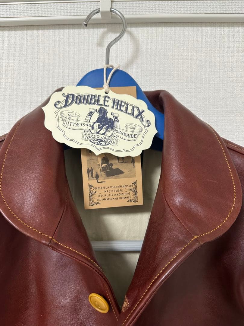 【yuri】DOUBLE HELIX Classic1920s