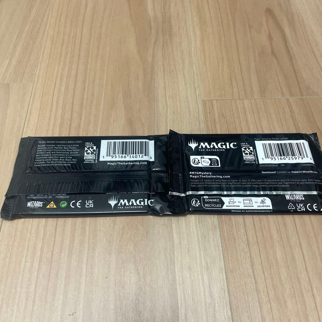 MTG プレイヤーズコンベンション　コマンドゾーン詰め合わせセット