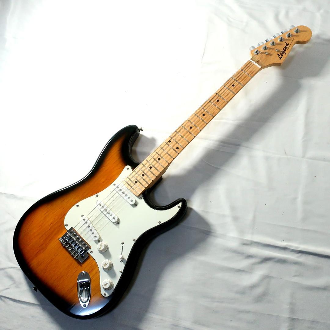 美品 Legend ストラトタイプ エレキギター ブラウン2トーンカラー