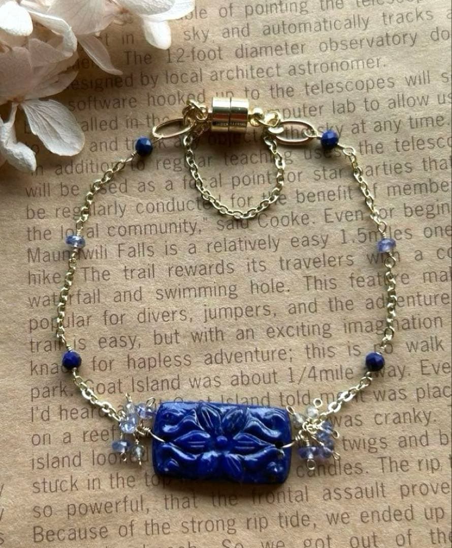 ラピスラズリカービング＆タンザナイトのブレスレット他　14kgf