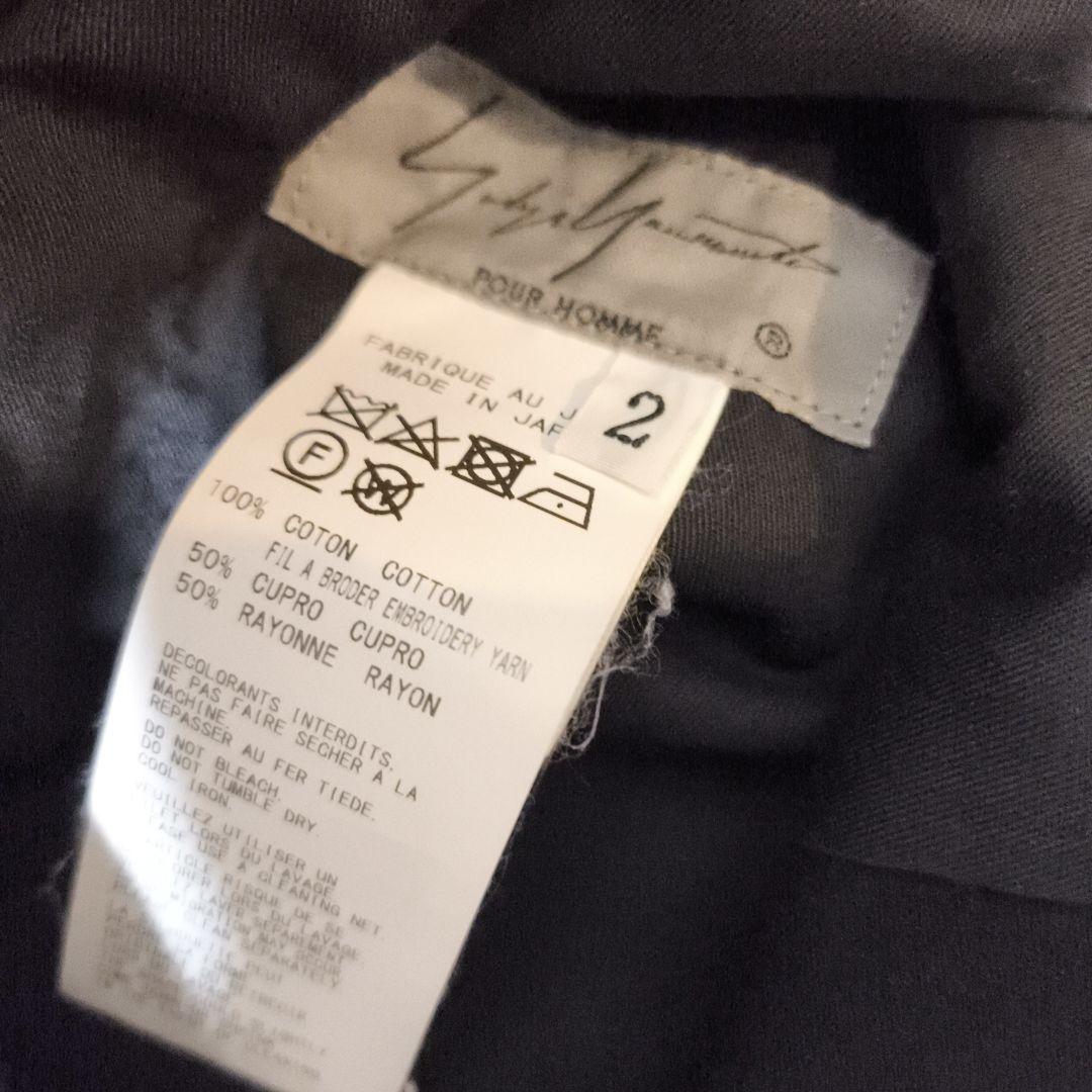 YAMAMOTO YOHJI バルーンパンツ