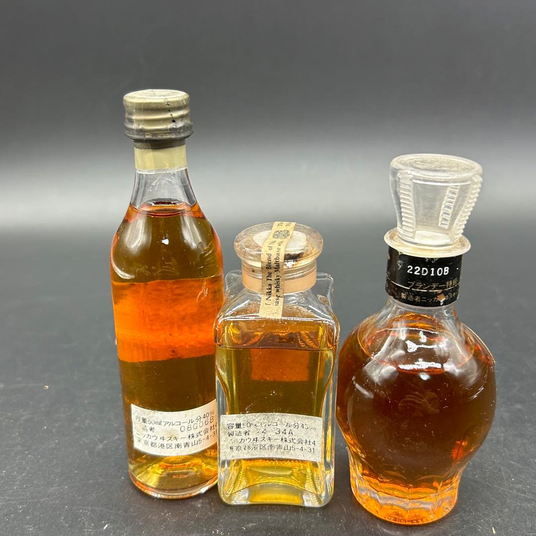 NIKKA ニッカ ヴィンテージ ウイスキー ブランデー 18本 古酒 ン4