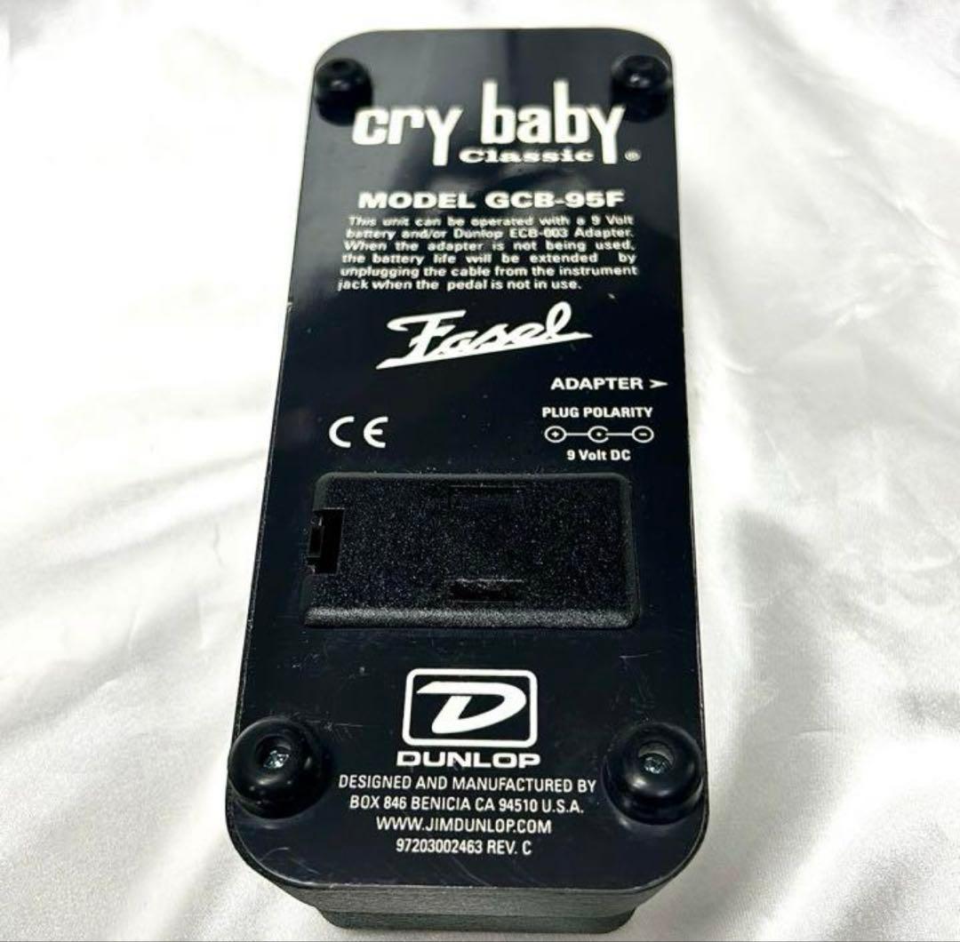 cry babyワウペダル　GCB-95F