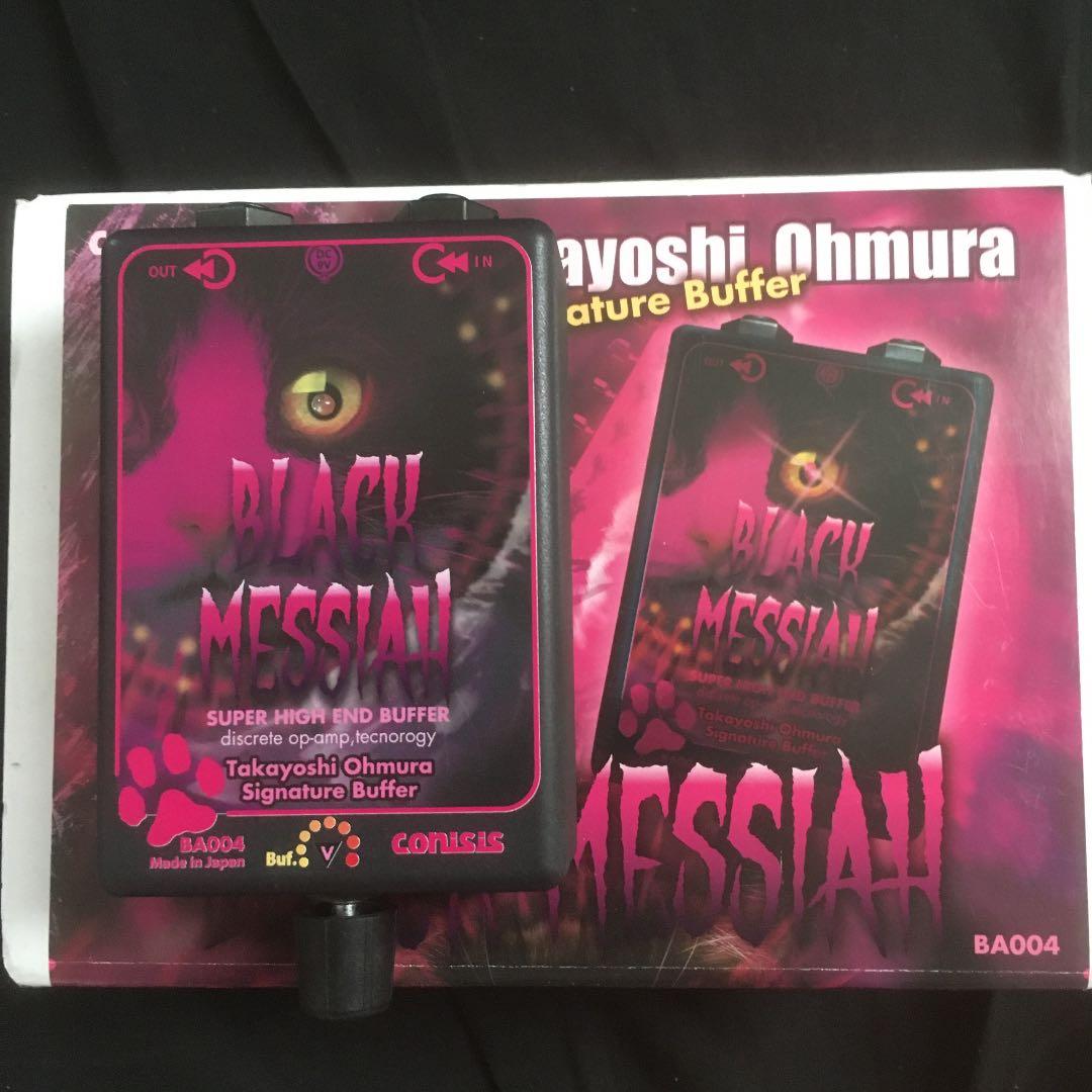 ぴぐラブさん専用CONISIS BLACK MESSIAH BA004