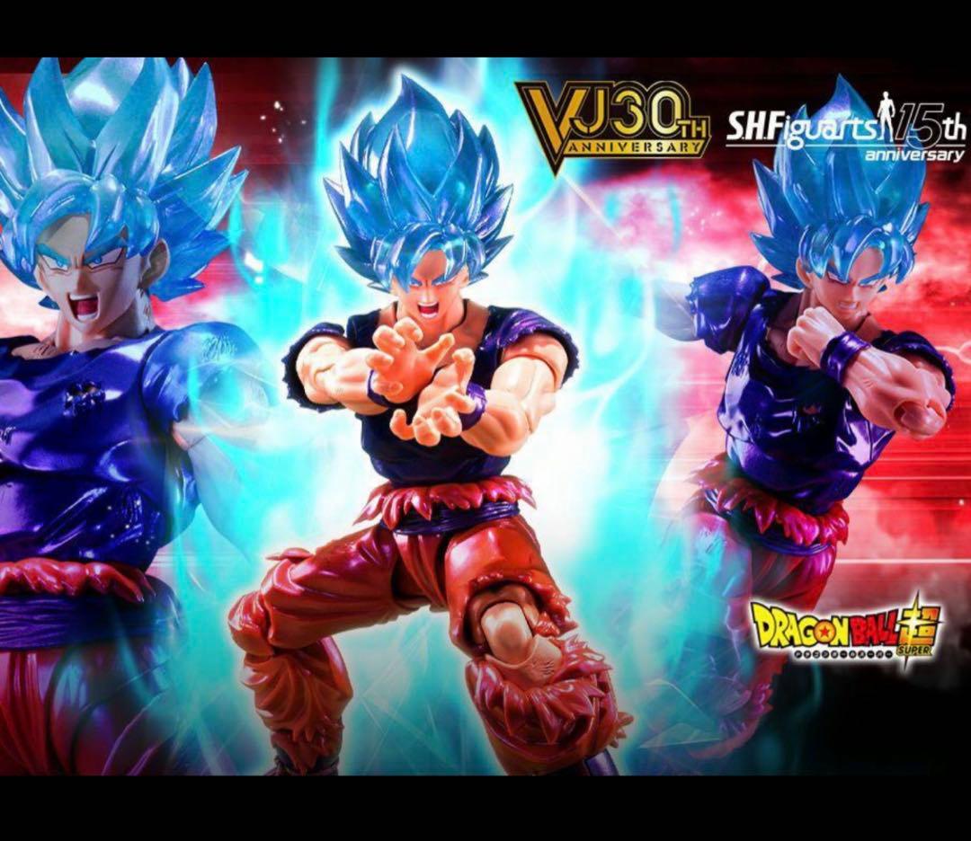 ドラゴンボール S.H.フィギュアーツ SSGSS孫悟空 界王拳 新品未開封