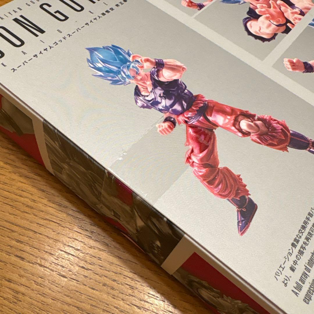 ドラゴンボール S.H.フィギュアーツ SSGSS孫悟空 界王拳 新品未開封