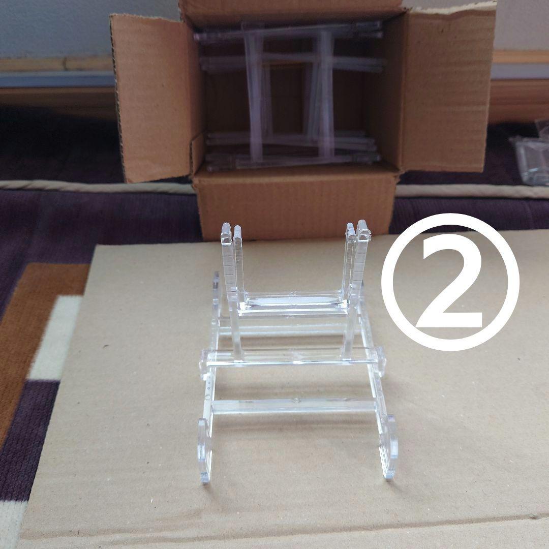 トレカ　ディスプレイスタンド　いろいろセット