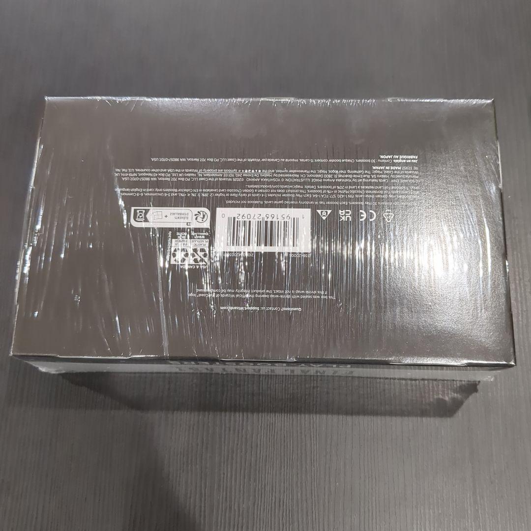 紫*花様 MTG ファイナルファンタジー プレイブースターBOX 【Y1】