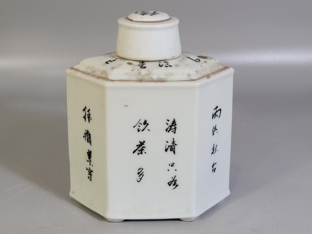 中国 色絵 花盆絵 六方 茶壷 DT448
