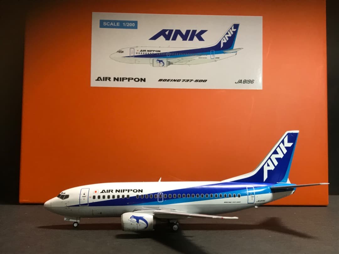 激レア　ANK B737-500 JCwings 1/200