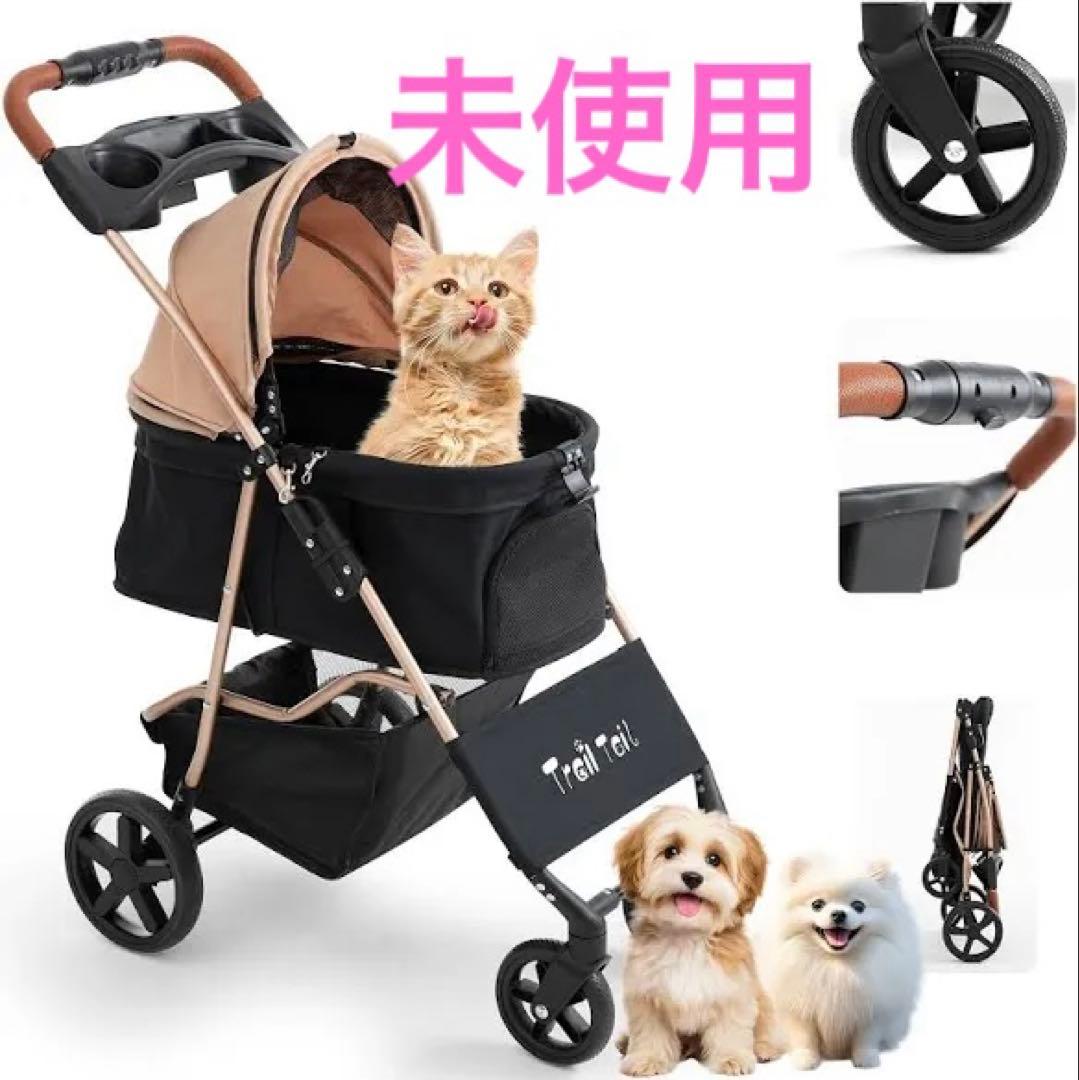 TRAIL TAIL ペットカート 犬用ベビーカー 小型犬