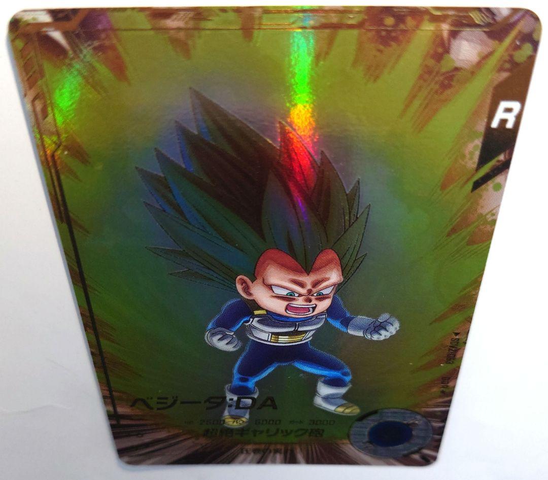 美品　パラレル　SDV2-063　匿名配送　送料込　即購入OK