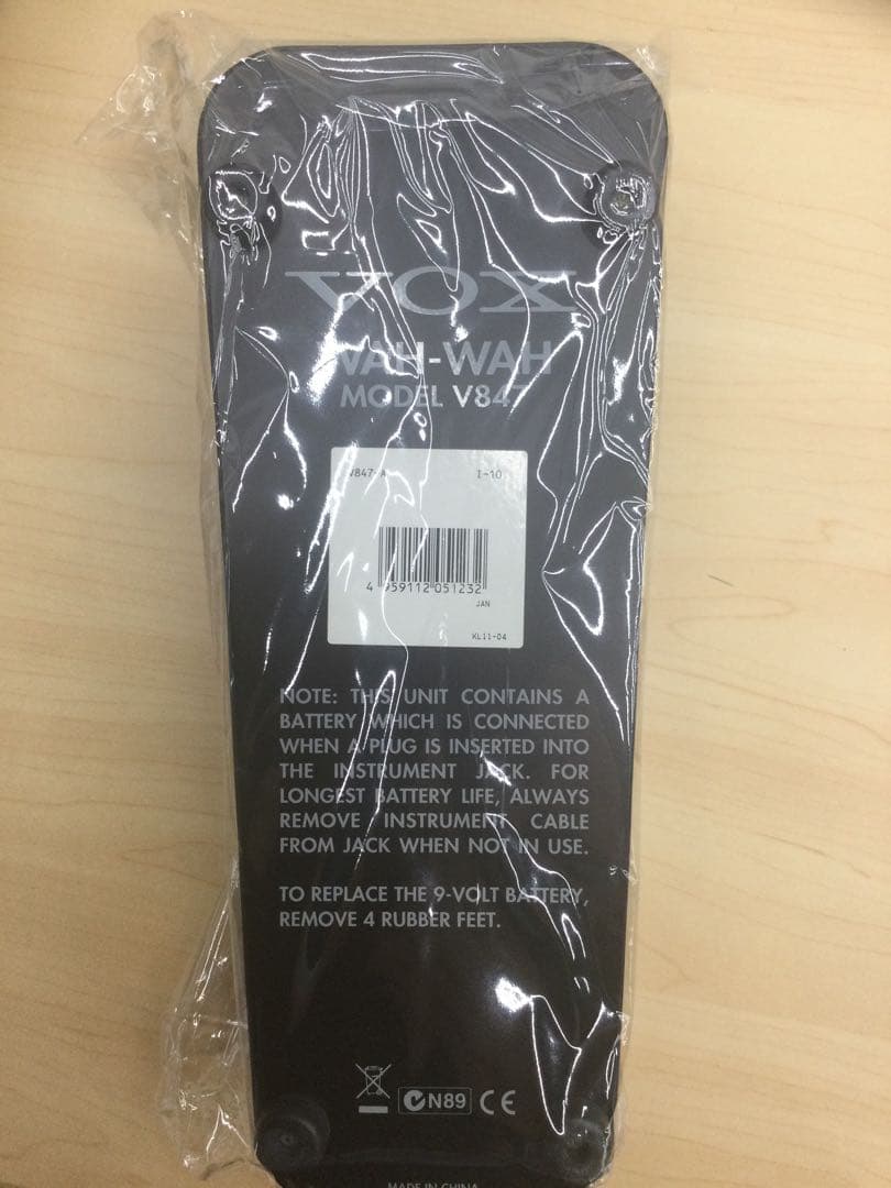 VOX V847-A ワウペダル