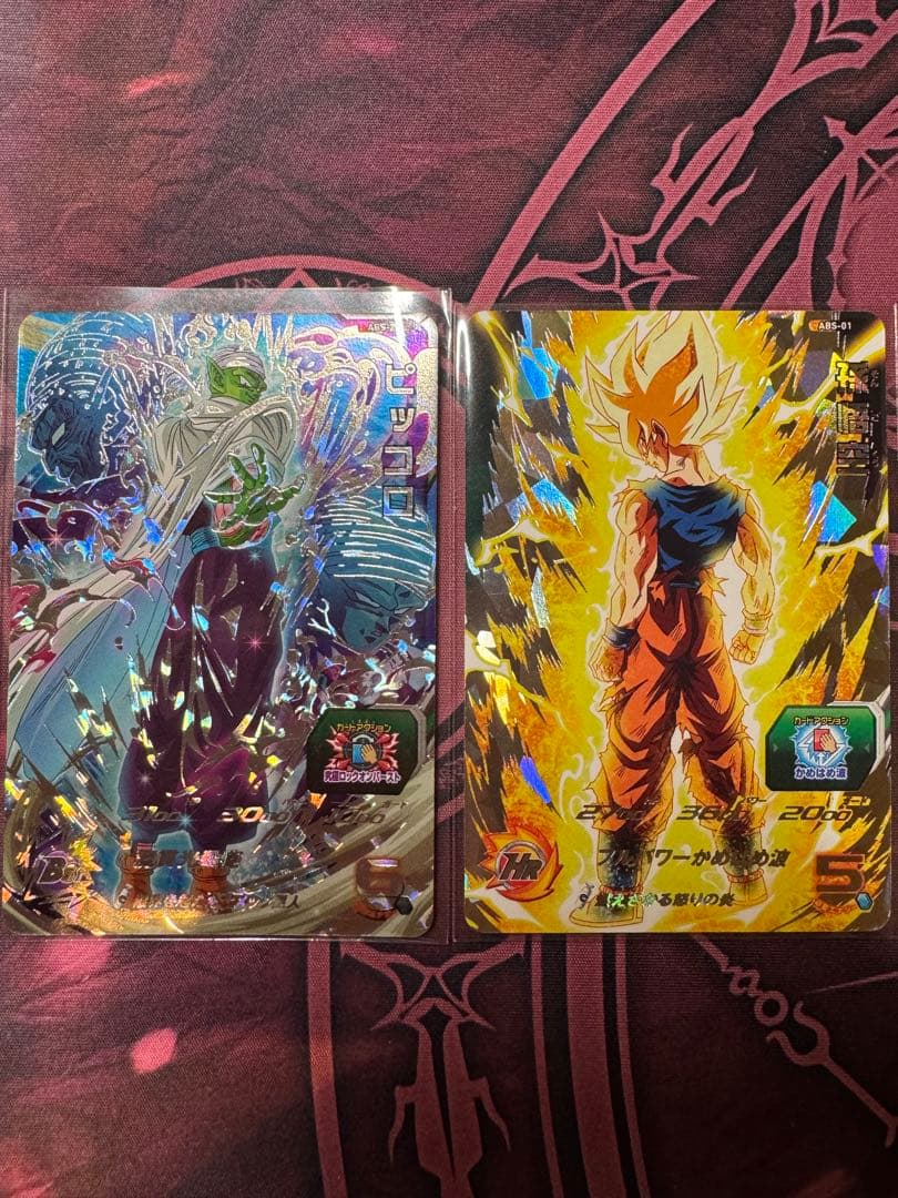 ugm10-sec lc 孫悟空