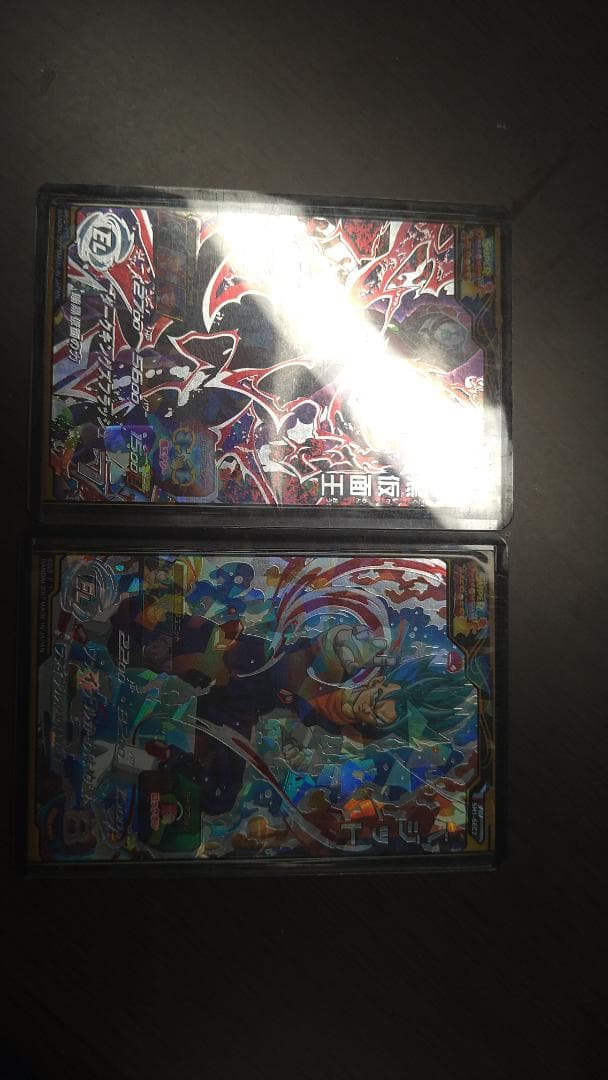 ベジットブルー    暗黒仮面王