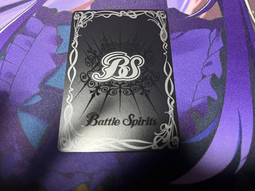 バトスピ　コアの光主・百瀬勇貴　3枚セット