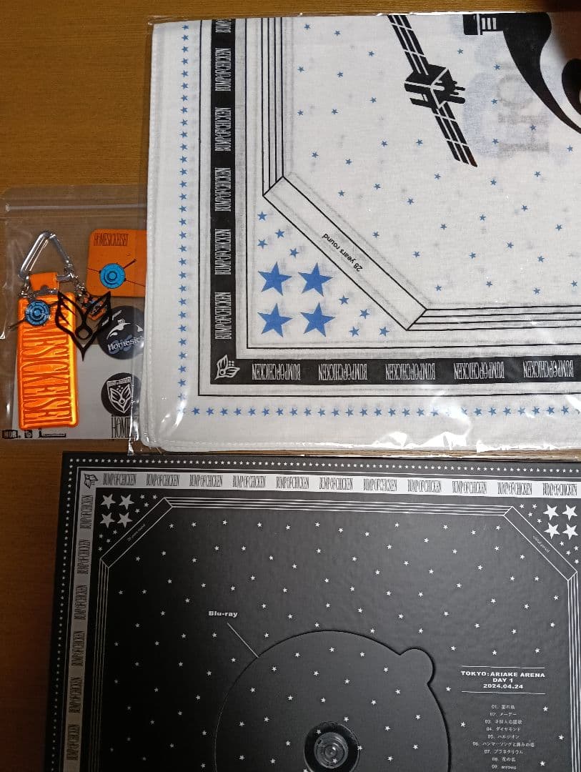 BUMPOFCHICKEN　Sphery　Rendezvous &コレクション品