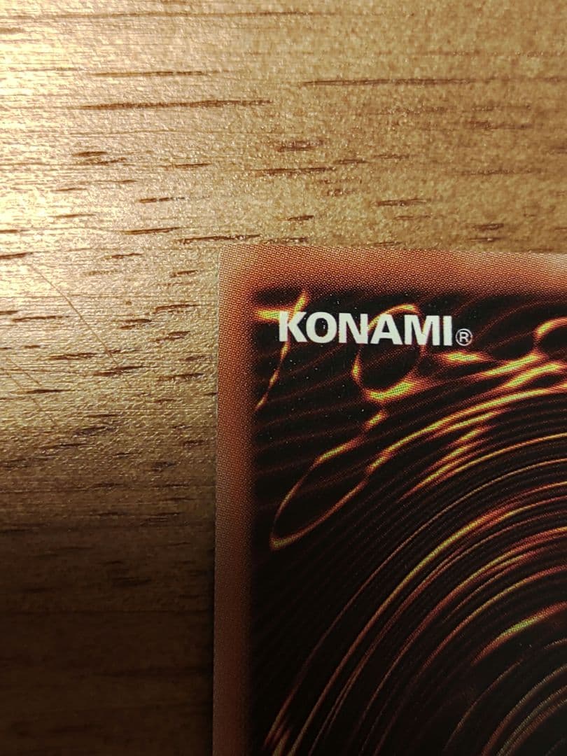 遊戯王 灼熱の火霊使いヒータ　20th　シークレット