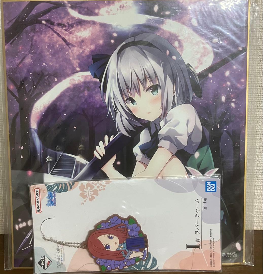 30MSイルシャナ塗装完成品　おまけ付き