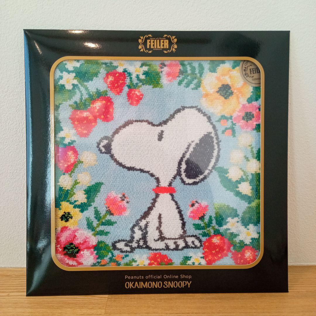 スヌーピー FEILER フェイラー ハンカチ ４枚セット