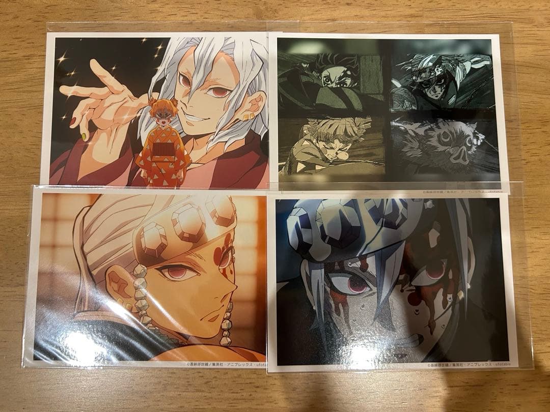 鬼滅の刃 ufotable 名場面ブロマイド 遊郭編 13枚セット