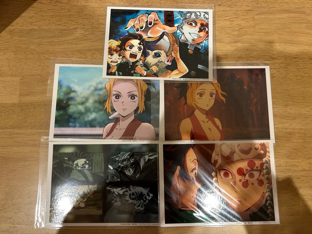 鬼滅の刃 ufotable 名場面ブロマイド 遊郭編 13枚セット