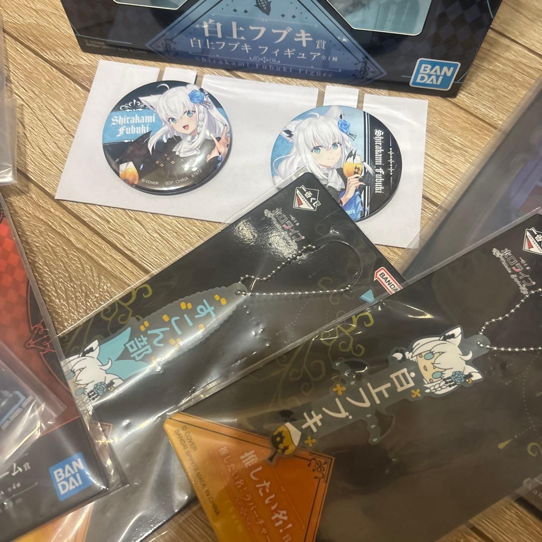 一番くじ　ホロライブ　Villain Style 白上フブキ　セット