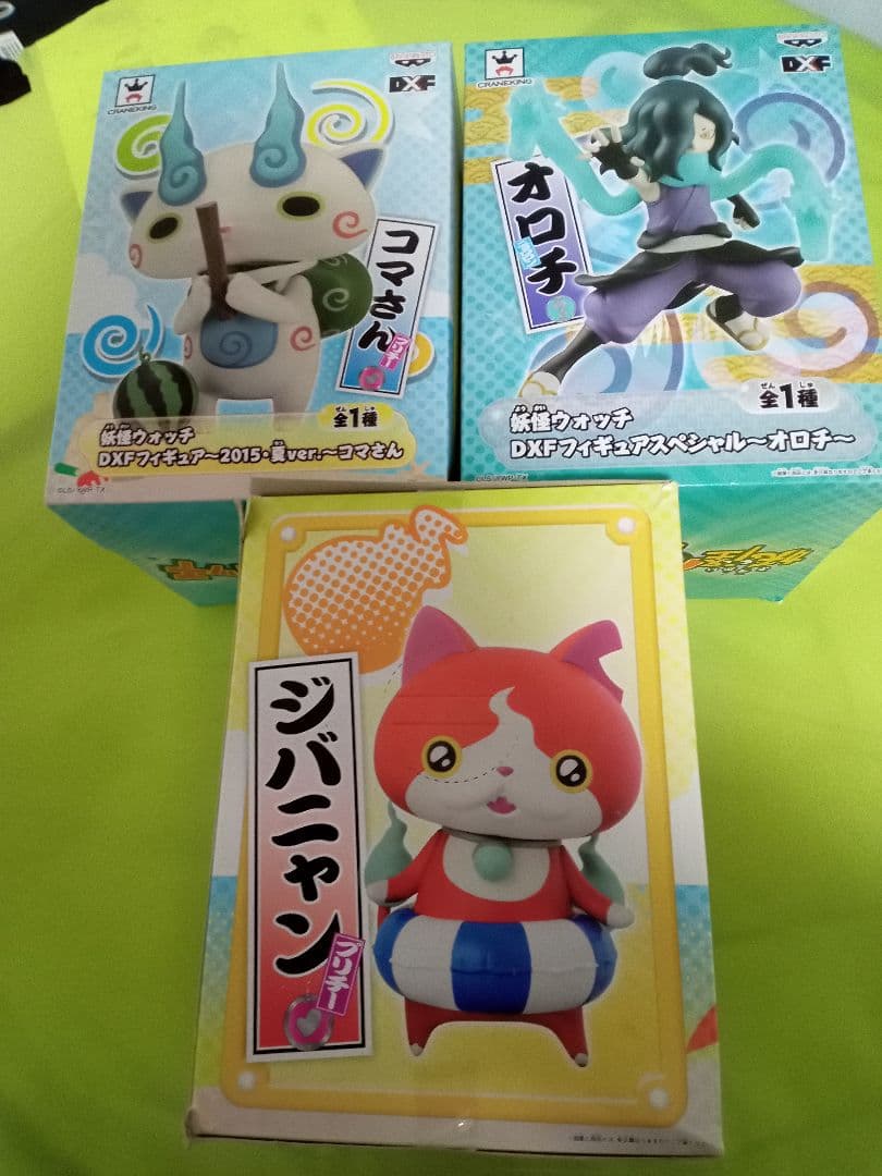 妖怪ウォッチ　ＤＸＦフィギュアスペシャル　オロチ・コマさん・ジバニャンセット