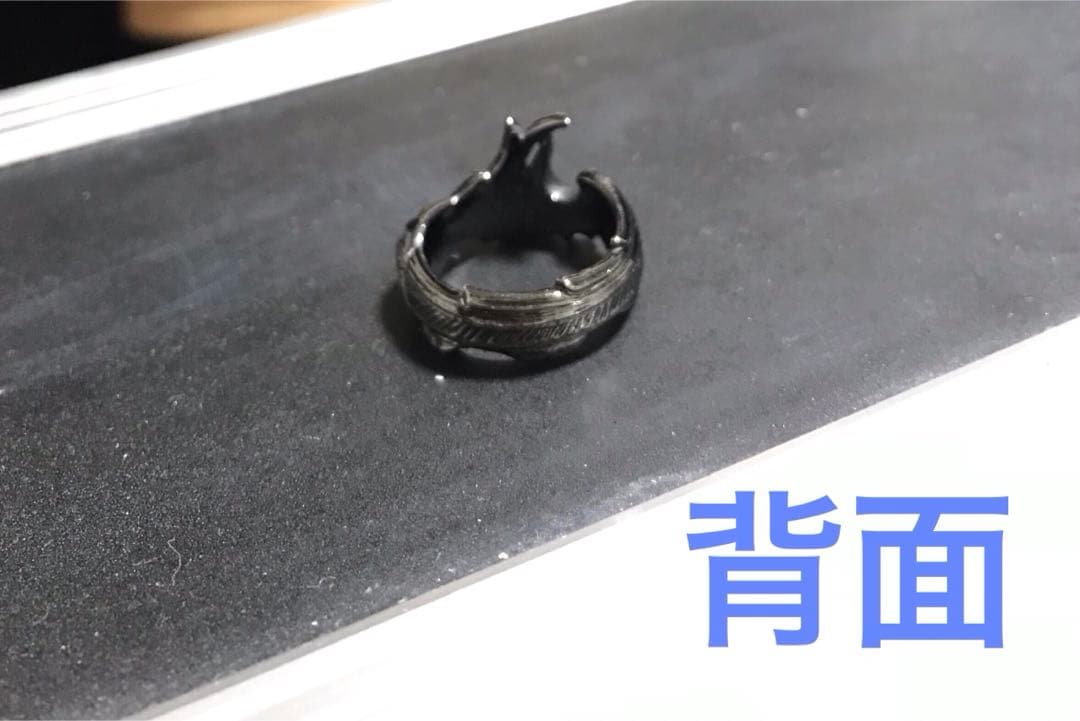 FFVII ブラックシルバーリング＜Sephiroth＞ 13号