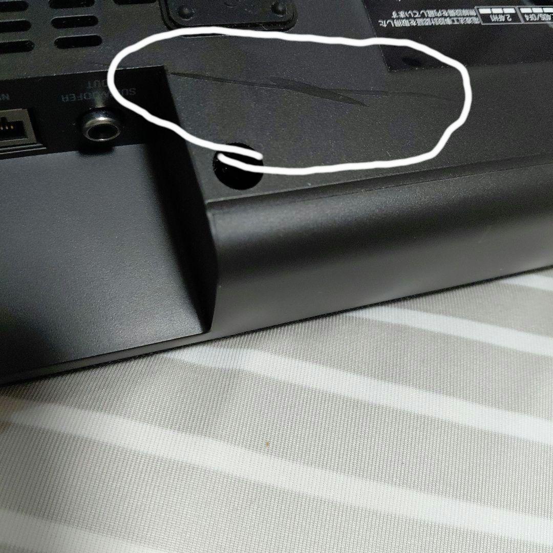 YAS-109　YAMAHAサウンドスピーカー　説明書リモコン箱