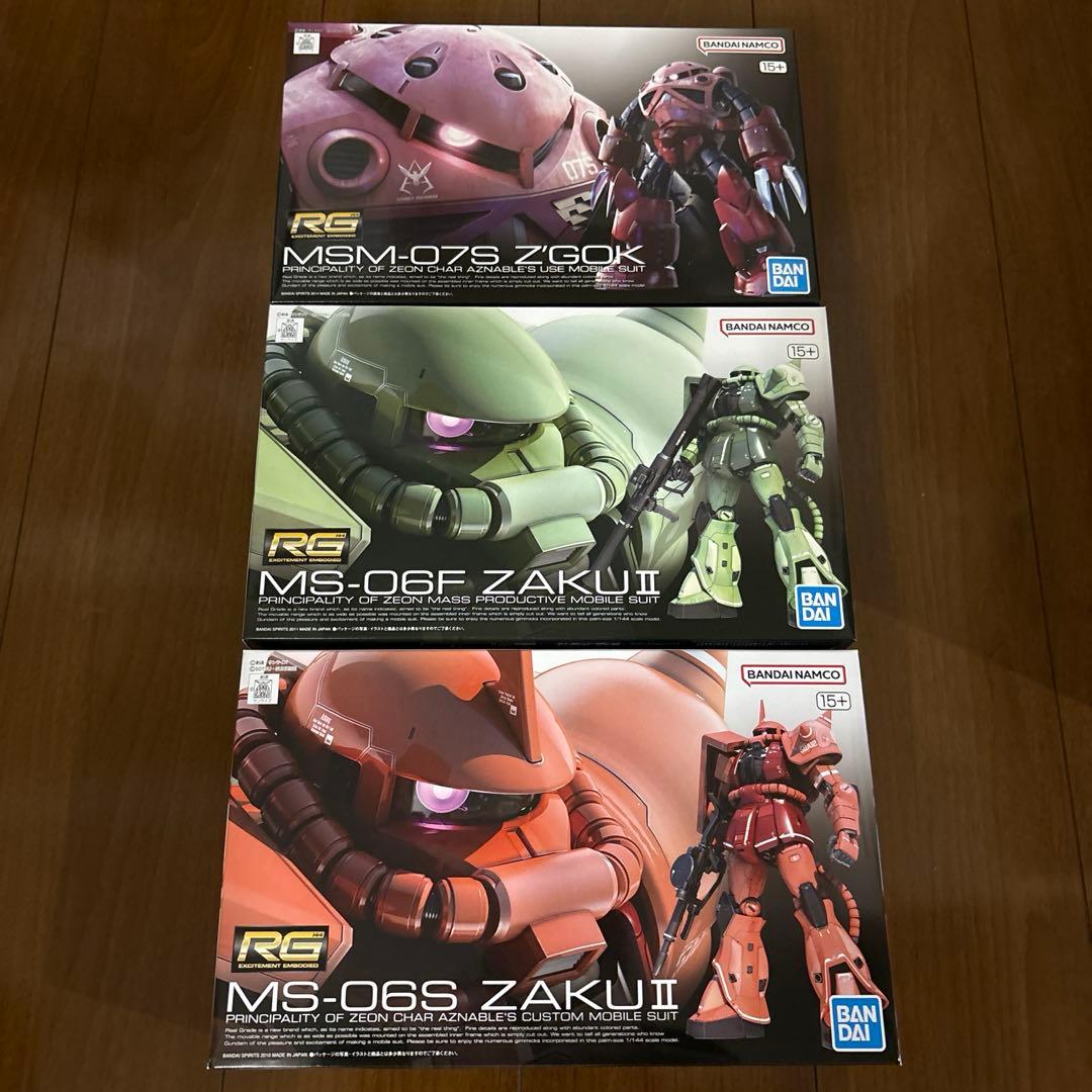 新品　RG ガンプラ 3体セットシャア専用ザクII ズゴック量産型ザクII