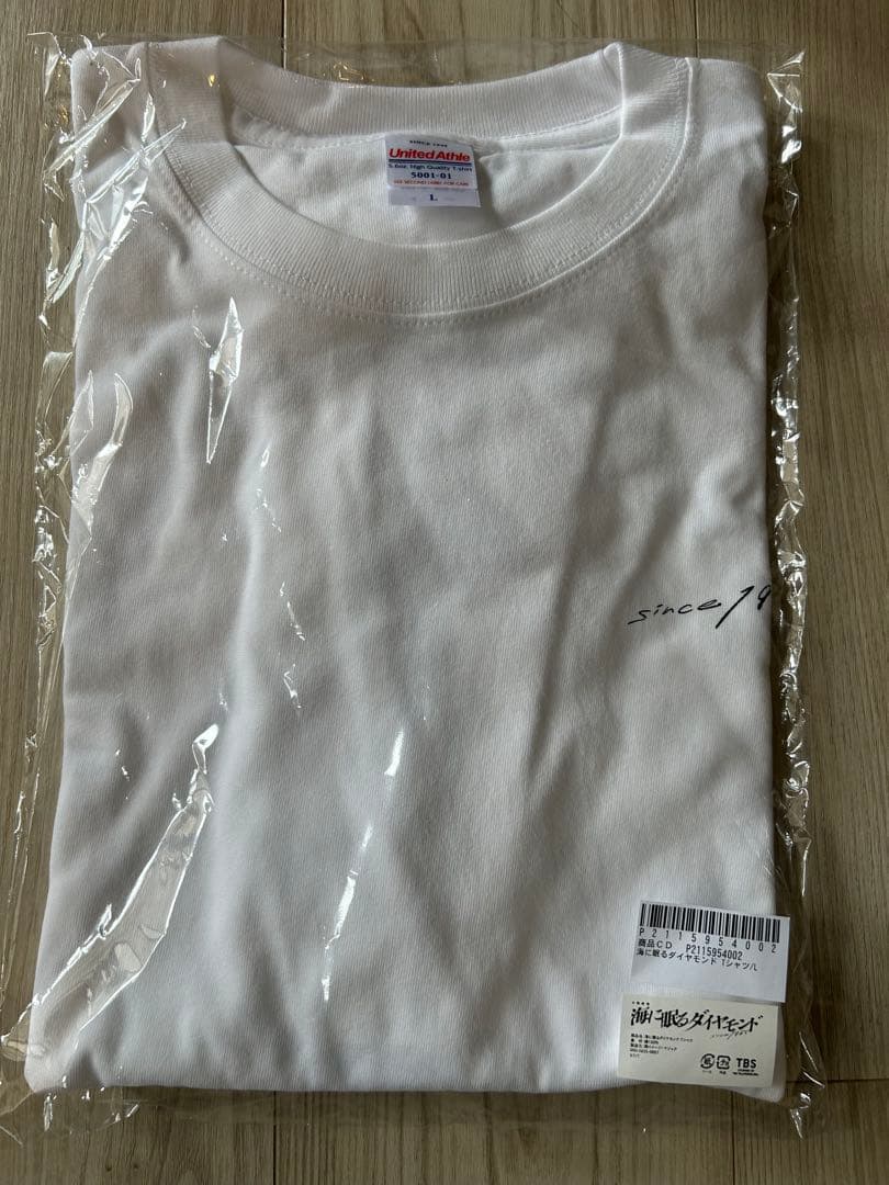 海に眠るダイヤモンドグッズセット　 Tシャツ、マグカップ、ボールペン