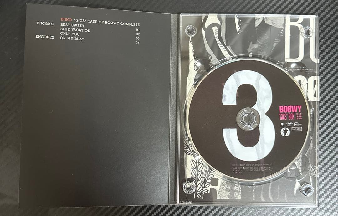 BOØWY 『“GIGS” BOX』