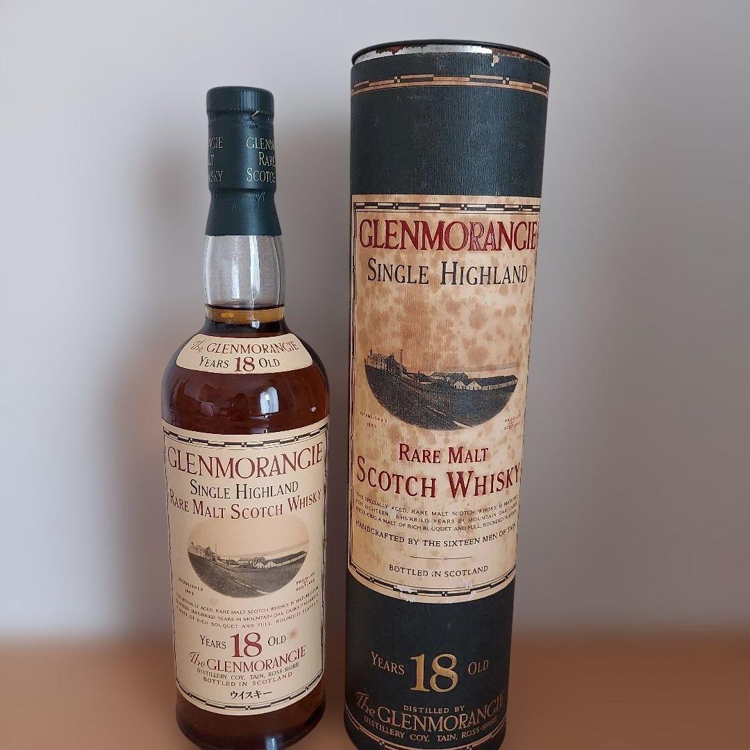 グレンモーレンジィ18年 シングルモルトウイスキー