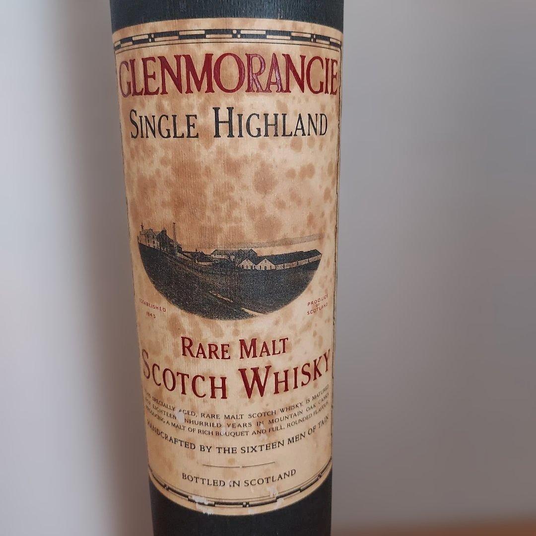 グレンモーレンジィ18年 シングルモルトウイスキー