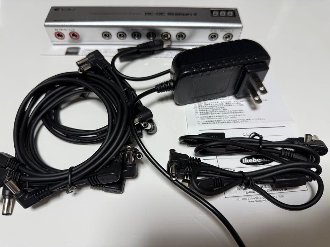 CAJ DC DC station Ⅱ