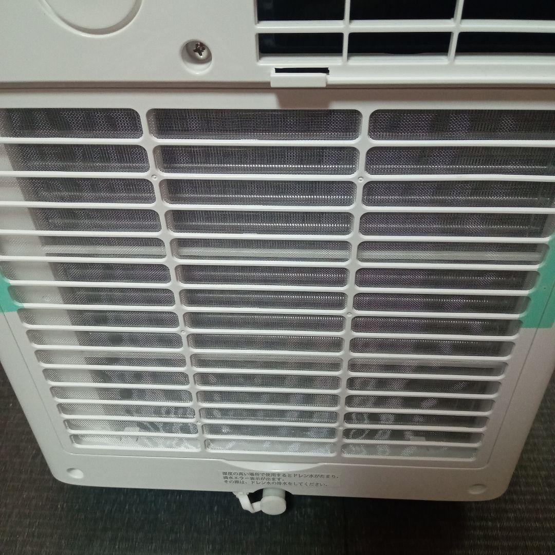 ✨️未使用級極美品✨️ 2025年製 スポットエアコン タンスのゲン QL11